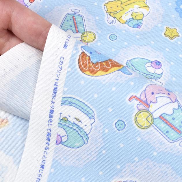 オックス 生地 ゆるふわ 可愛い ゆるいるか □ みいるか キャラクター