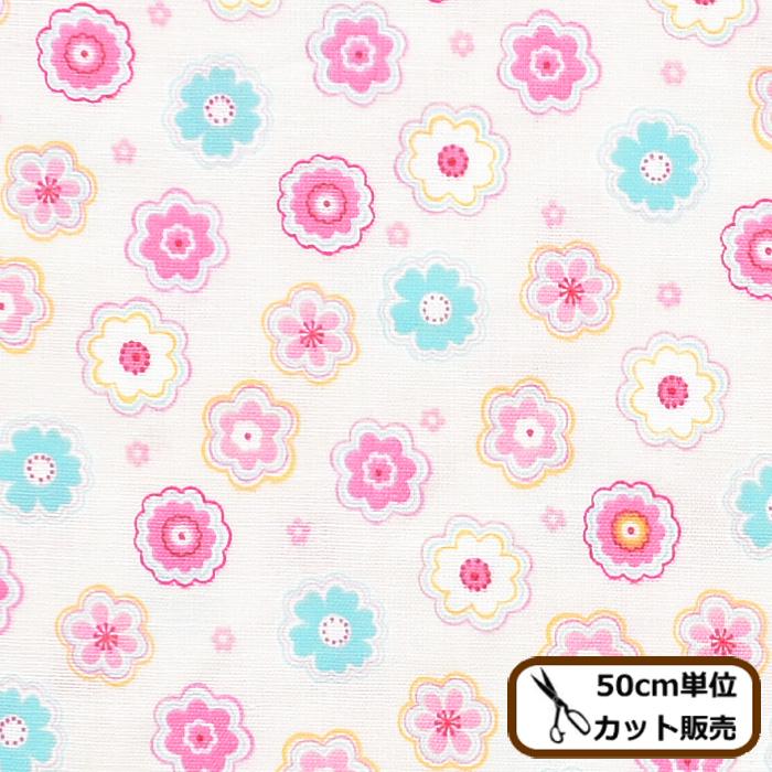 ダブルガーゼ 生地 ポップフラワー 花 花柄 フラワー 植物 赤ちゃん 国産 綿 コットン 100 ガーゼ Wガーゼ 布 入園 入学 通学 通園 マスク 手作り工房 Mymama Paypayモール店 通販 Paypayモール