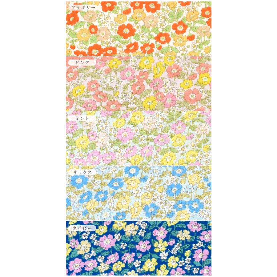 最も完璧な ダブルガーゼ 生地 プエラ 花柄 フラワー かわいい 布 綿 100 コットン ハンドメイド 手芸 手作り 商用利用可 440円 Aynaelda Com