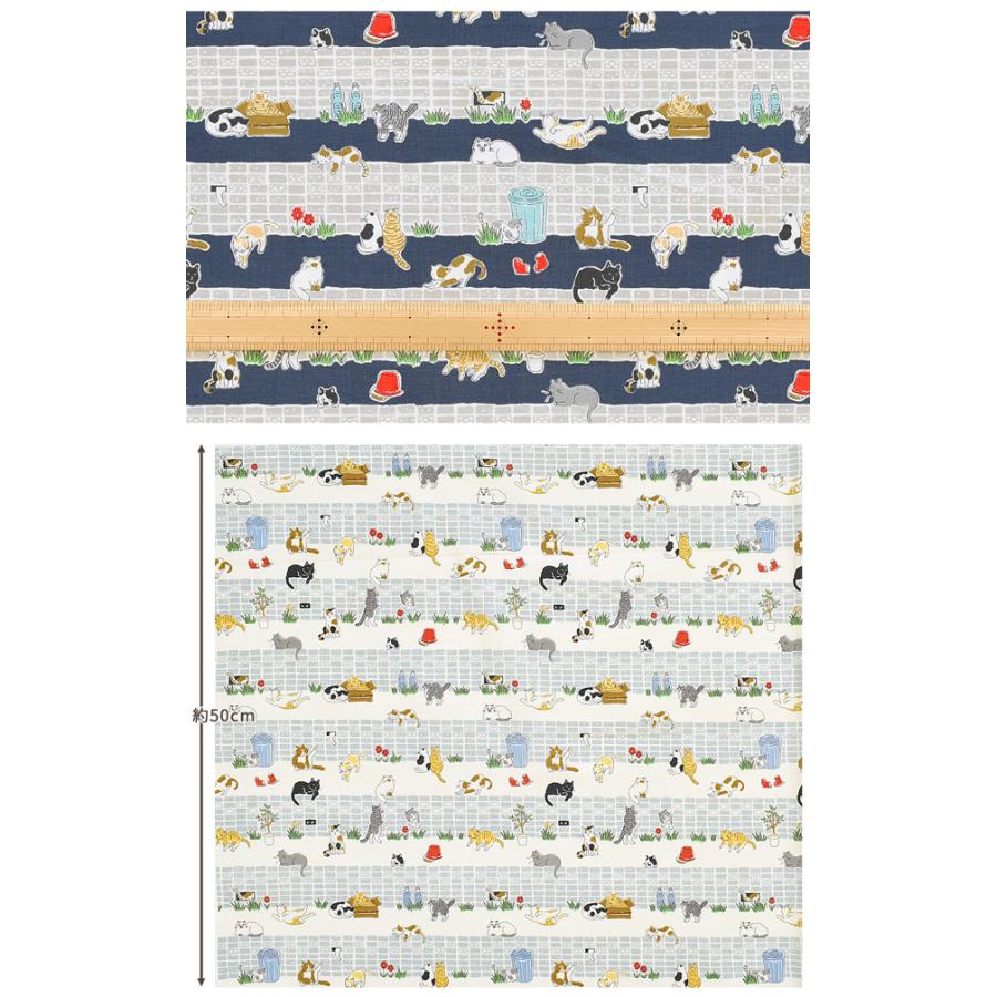 シーチング 生地 ねこ日和 《 バッグ インテリア 入園 入学 ハンドメイド 手芸 手作り 》 :AP22901-2:手作り工房 MYmamaヤフー店 - 通販 - Yahoo!ショッピング シーチング 生地 ねこ日和 《 バッグ インテリア 入園 入学 ハンドメイド 手芸 手作り 》 :AP22901-2:手作り工房 MYmamaヤフー店 - 通販 - Yahoo!ショッピング