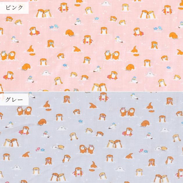 生地 ダブルガーゼ かわいい アザラシ カモメ ラッコ と 海 の なかまたち ■ マスク スタイ 国産 手芸 手作り ハンドメイド ■　｜my-mama｜05