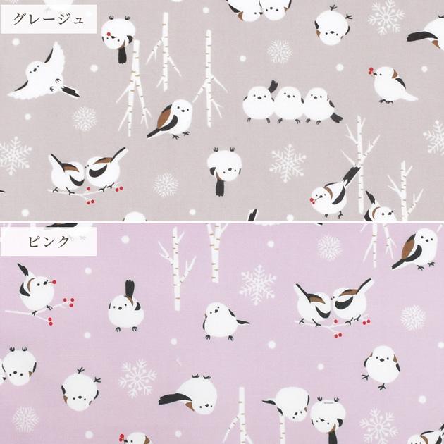 生地 布 布地 オックス 森のシマエナガ 可愛い □ 鳥 雪 結晶 木 綿