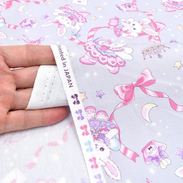 生地 布 布地 オックス バレリーナ バニー ゆめかわ 可愛い うさぎ