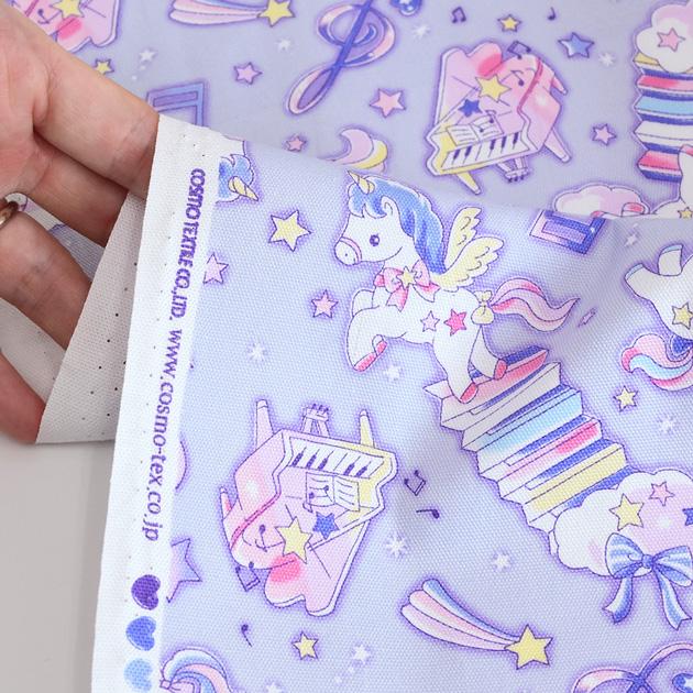 生地 布 布地 オックス 可愛い ゆめかわ ユニコーン ミュージック