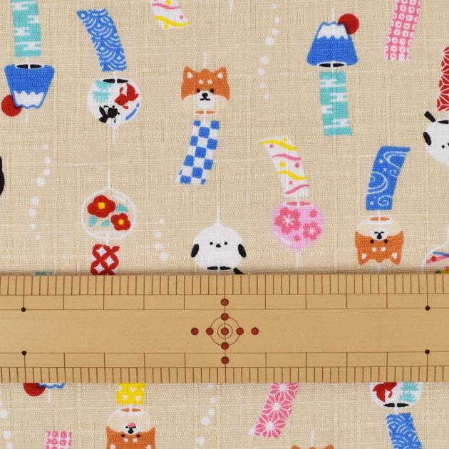 生地 布 布地 ドビー 織り どうぶつ 風鈴 □ WAものがたり 柴犬