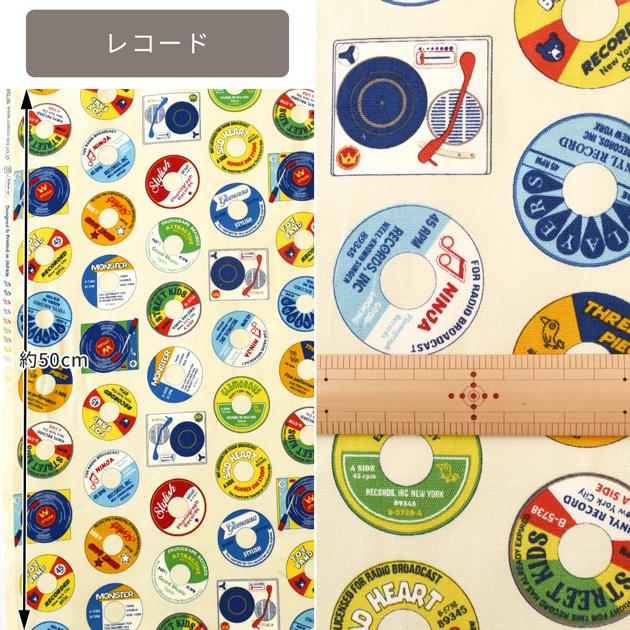 生地 布 布地 オックス おしゃれ レコード & 楽器 □ ピアノ