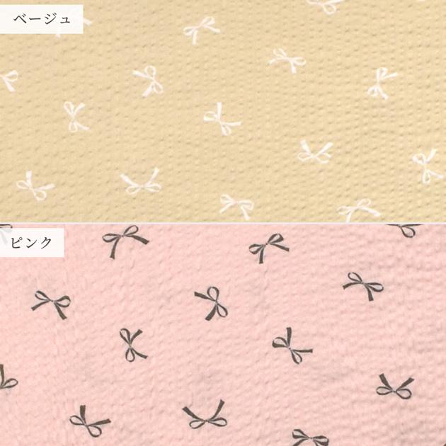 MY mama 生地 布 布地 クラッシー リップル生地 リボン □ 浴衣 子供