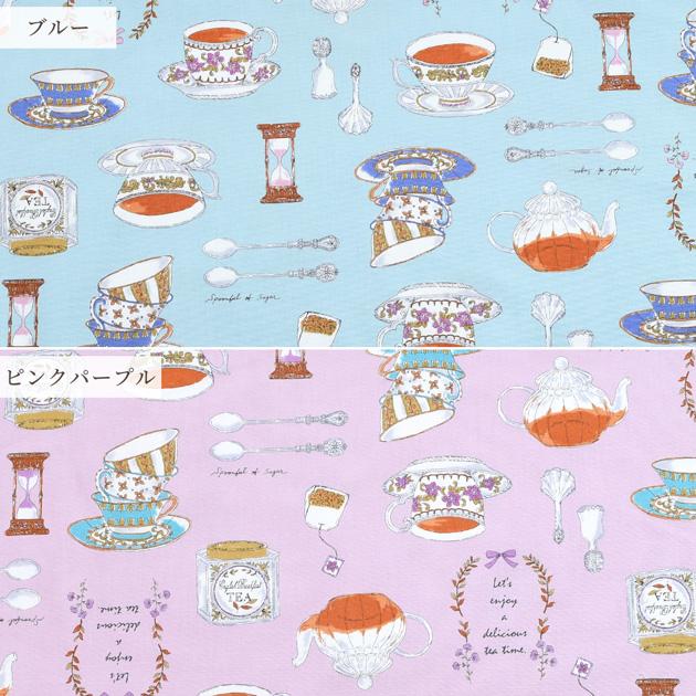 生地 布 布地 オックス おしゃれ ティーカップ □ Tea time