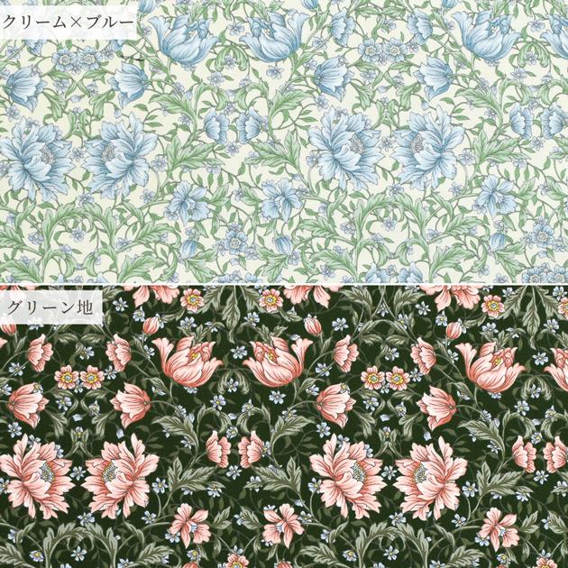 生地 布 布地 オックス 花柄 トレヴィ □ Essential grace レトロ