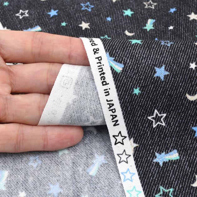 生地 布 布地 オックス デニム風 ラメ スター □ My pocket memories
