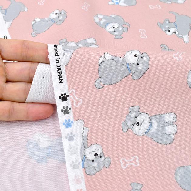生地 布 布地 オックス 可愛い シュナウザー ＆ ボーン □ 犬柄