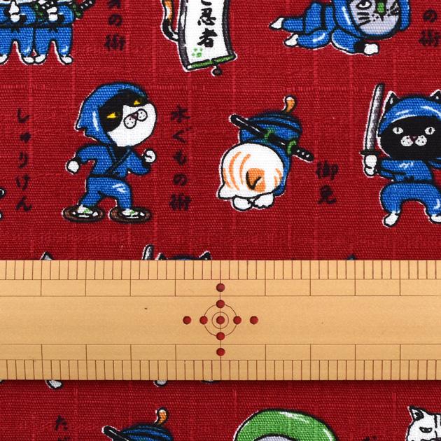 生地 サザンクロス かわいい ねこ忍者 □ 戦国アニマル 猫 動物