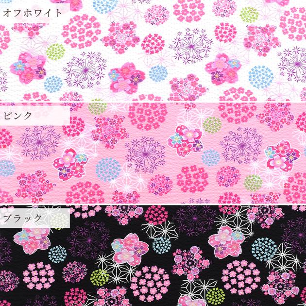 MY mama 生地 布 布地 リップル 手毬 桜 □ 綿 コットン 古典柄 和柄