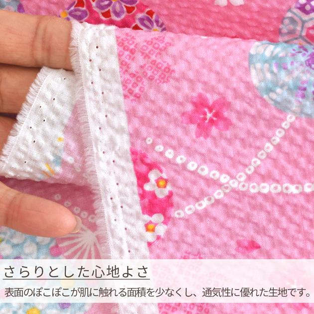 MY mama 生地 布 布地 リップル うちわ □ 古典柄 和柄 綿 麻の葉 桜