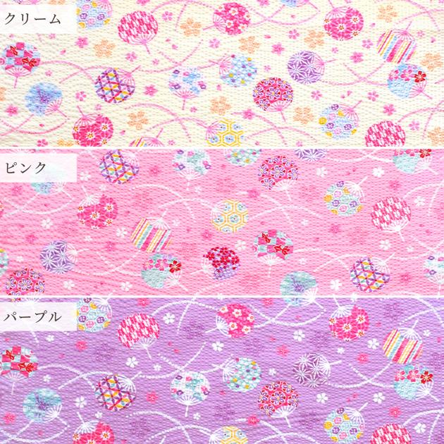 MY mama 生地 布 布地 リップル生地 うちわ □ 古典柄 和柄 綿 麻の葉