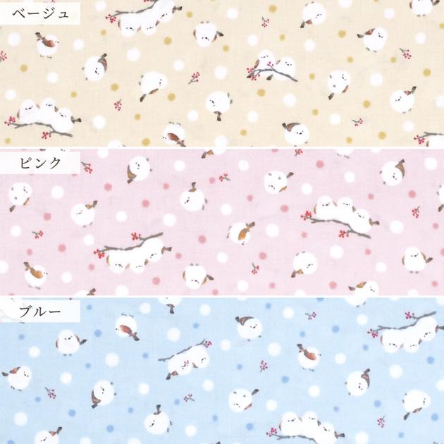 新柄ラミネート　オーダーページです。柴犬　ピンク 新柄ラミネート オーダーページです。柴犬 ピンク 新柄ラミネート