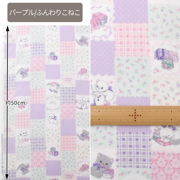 リバティ ハンドメイド クリップマグネット3個42 サビにくい 強力
