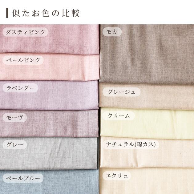 ダブルガーゼ 約1000(cm)×159(cm) ブラウン ハンドメイドマスクなどに