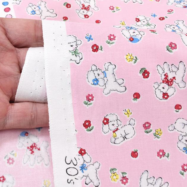 生地 布 布地 有輪 松山敦子 シャーティング 可愛い レトロ おさんぽ