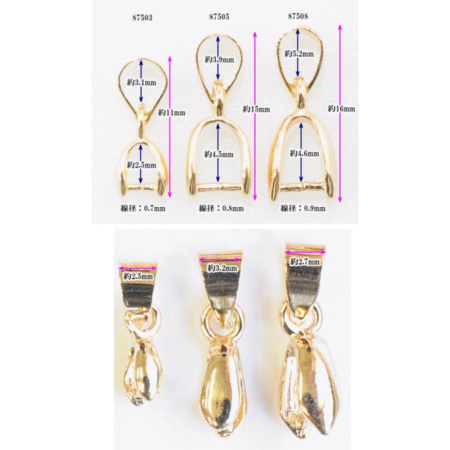 MY mama バチカン 全3サイズ 5個〜6個入 全2色 □ ハンドメイド 手芸