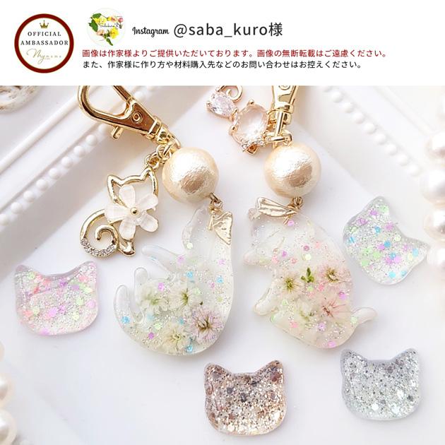 ラメラメチェーン（イメージ図追加分） ラムダアタッチメント付 RS形チェーン | 椿本チエイン | MISUMI