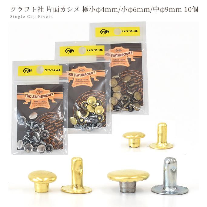 ハンドメイドfuま Floral Jacquard Fraise Stitch