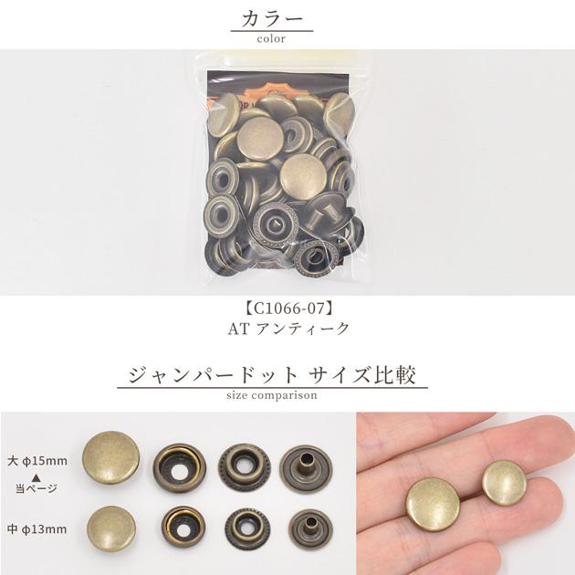 【在庫処分】ハンドメイドパーツ　まとめ売り ハンドメイド パーツ まとめ売り 貴和製作所 パーツクラブ他