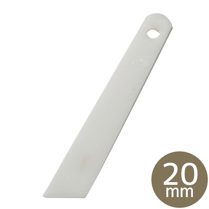 クラフト社 ジラコヘラ 20mm □ レザークラフト 接着剤 塗布 道具 工具