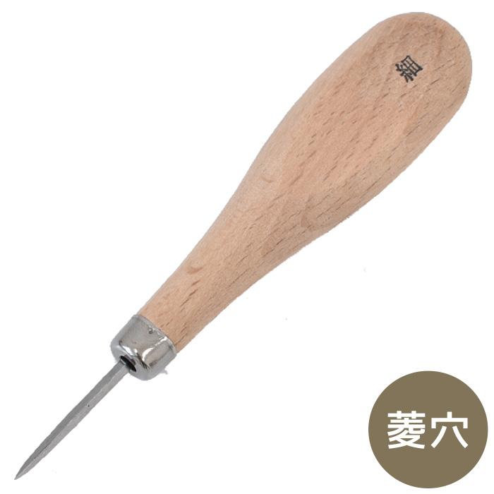 クラフト社 菱ギリ ( 細 ) □ レザークラフト 手縫い 工具 穴あけ 菱穴 