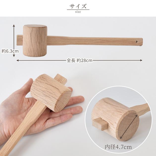 クラフト社 木槌 並 □ ろうびき 蝋引き 革 菱目打ち 道具 工具 糸 革