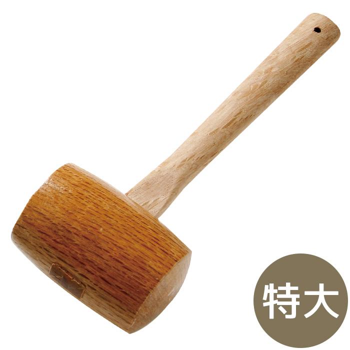 クラフト社 木槌 特大 □ ろうびき 蝋引き 革 菱目打ち 道具 工具 糸