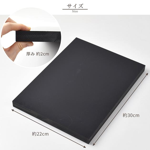 クラフト社 ゴム板 大 22×30×2cm □ レザークラフト 道具 ハンドメイド