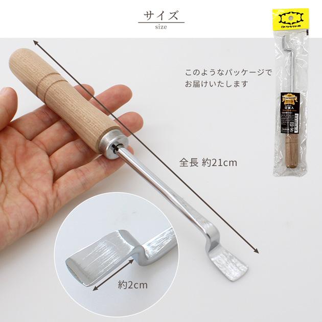 専用　レザー　ハンドメイド　8点セット 楽天市場】【先着150円OFFクーポン】クラフト社 レザーハンド