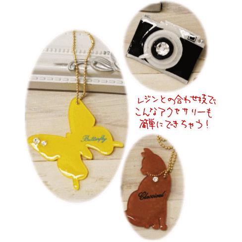 クリアプラバン0.3mm厚 B5サイズ 3枚入り □ プラバンクラフト プラ