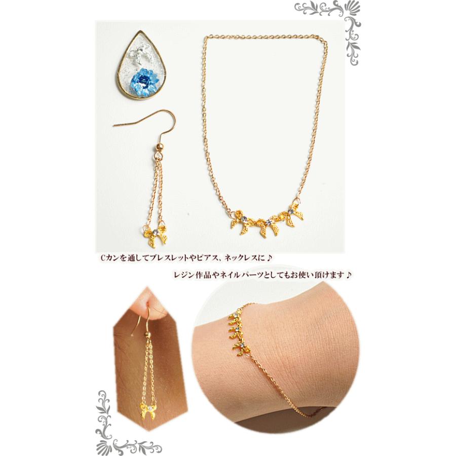 MY mama チャーム パーツ アクセサリー ピアス 訳あり リボン 10個