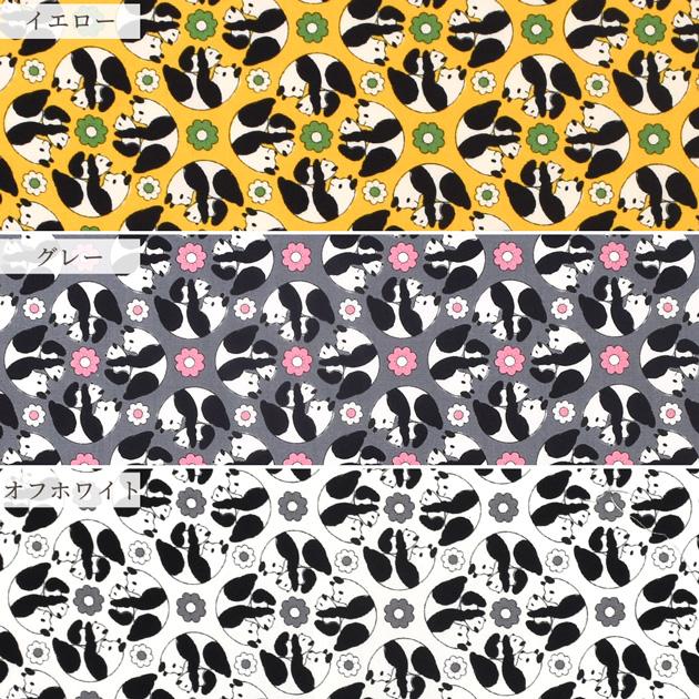 生地 布 布地 有輪 オックス 可愛い ゴロコロ パンダ □ Cotorienne