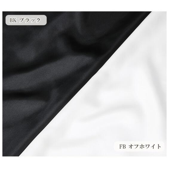 琴の部品とサテン生地セット 琴（箏）セット 初心者・入門用「10点セット」