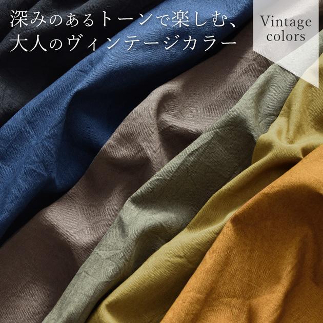 MY mama 布 生地 国産 オックス ハンドワッシャー ラフコットン 全10色