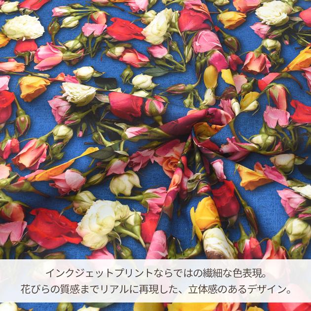 カラフル花柄布和紙ばり物入れ YUWA 生地 布 布地 有輪 シーチング 花柄 カラフル ローズ