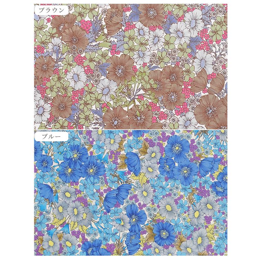 LIBERTY.（リバティ） リバティプリント生地 布 花柄 リバティ