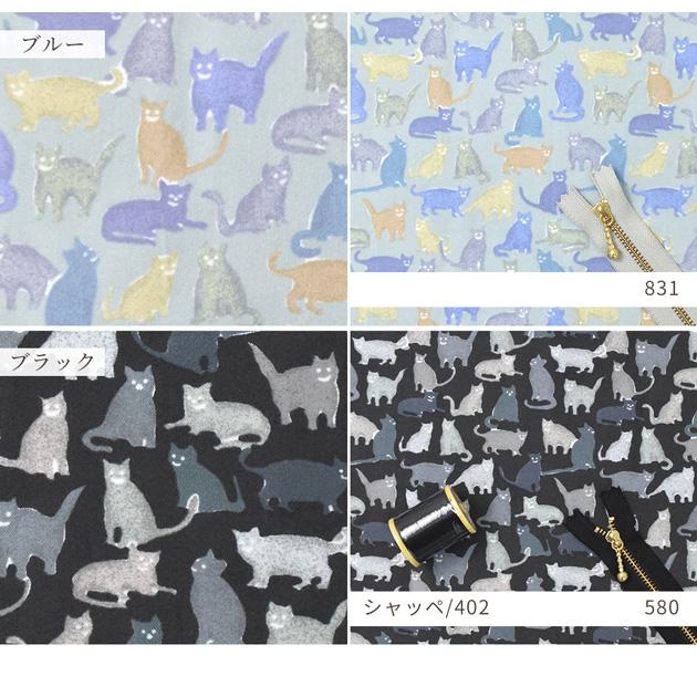 LIBERTY.（リバティ） ◇期間限定P10倍◇ 生地 リバティプリント