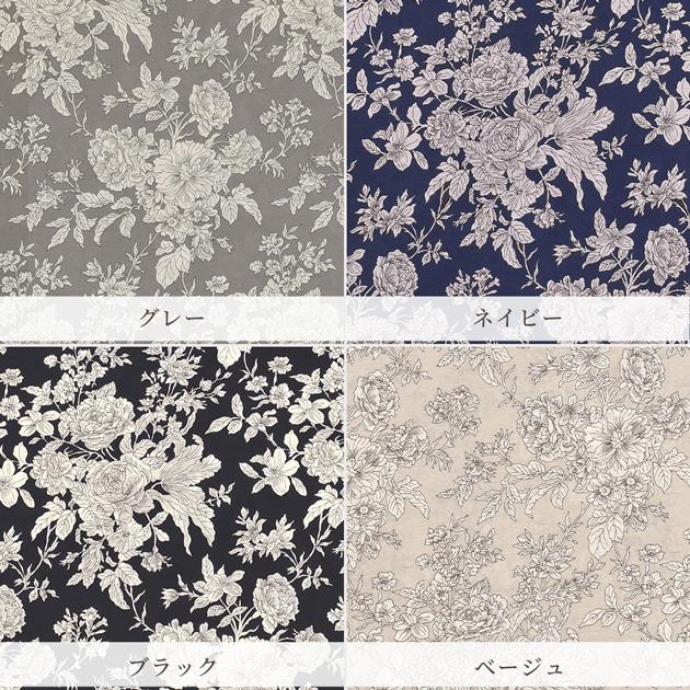 LIBERTY.（リバティ） リバティプリント 国産 綿キュプラカルゼ コーラ