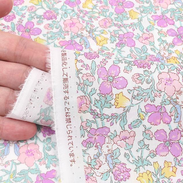 LIBERTY.（リバティ） 【リバティ P10倍】 リバティプリント 国産