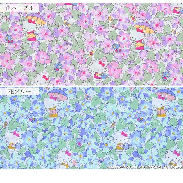 LIBERTY.（リバティ） リバティプリント生地 国産 タナローン プリム