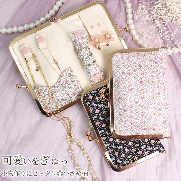 LIBERTY. リバティプリント 生地 タナローン 別注 国産