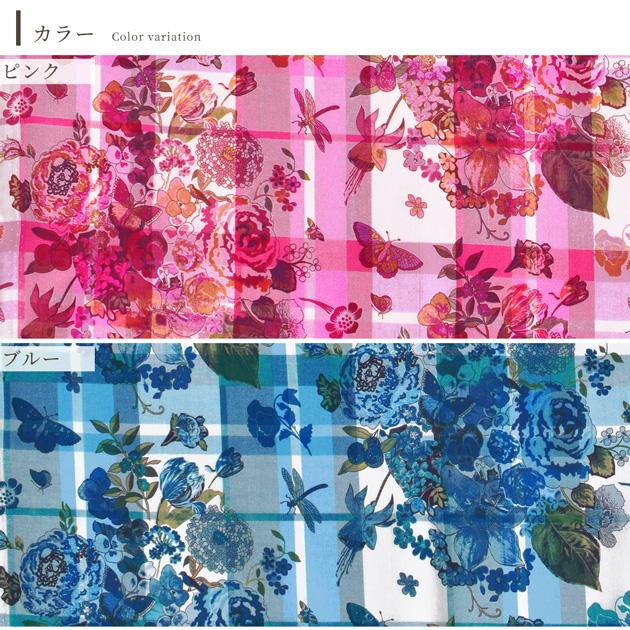 LIBERTY. リバティプリント 生地 国産 タナローン チャイルド LIBERTY. リバティプリント 生地 国産 タナローン チャイルド