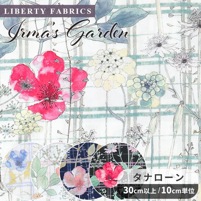 LIBERTY. リバティプリント 生地 国産 タナローン イルマズ LIBERTY. リバティプリント 生地 国産 タナローン イルマズ