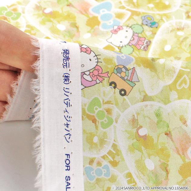 LIBERTY.（リバティ） リバティプリント 国産 タナローン バブル
