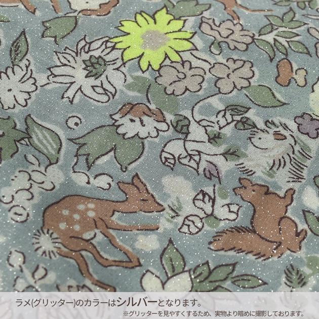 LIBERTY.（リバティ） 生地 リバティプリント 国産 ファーガス・ネオン