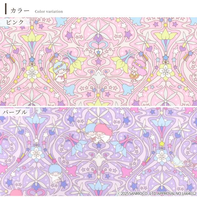 LIBERTY.（リバティ） リバティプリント タナローン キキ & ララ